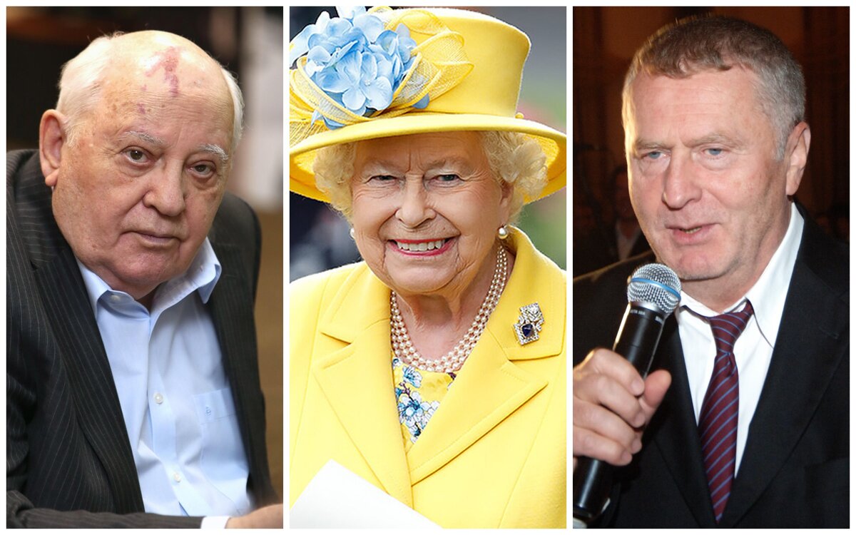    Михаил Горбачев, Елизавета II, Владимир Жириновский, фото: Legion Media