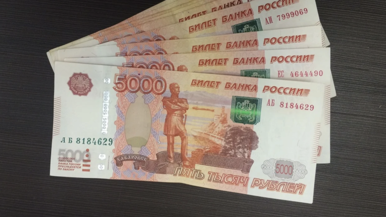 Фото: piqsels.com