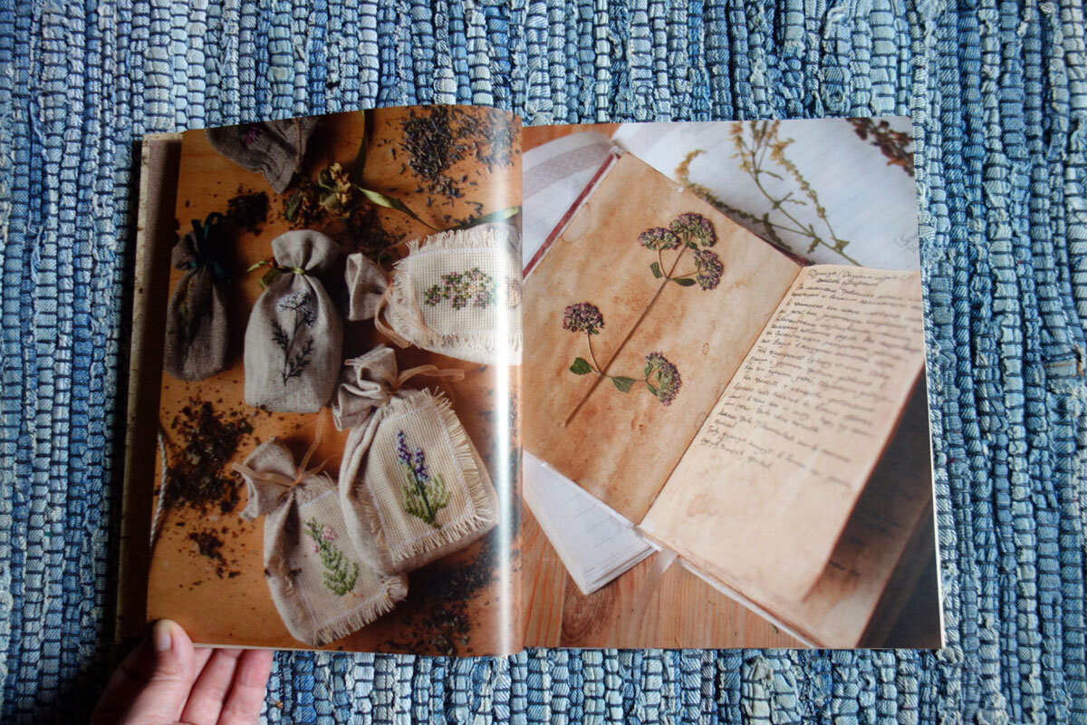 "Истории волшебного леса" Елена Тын