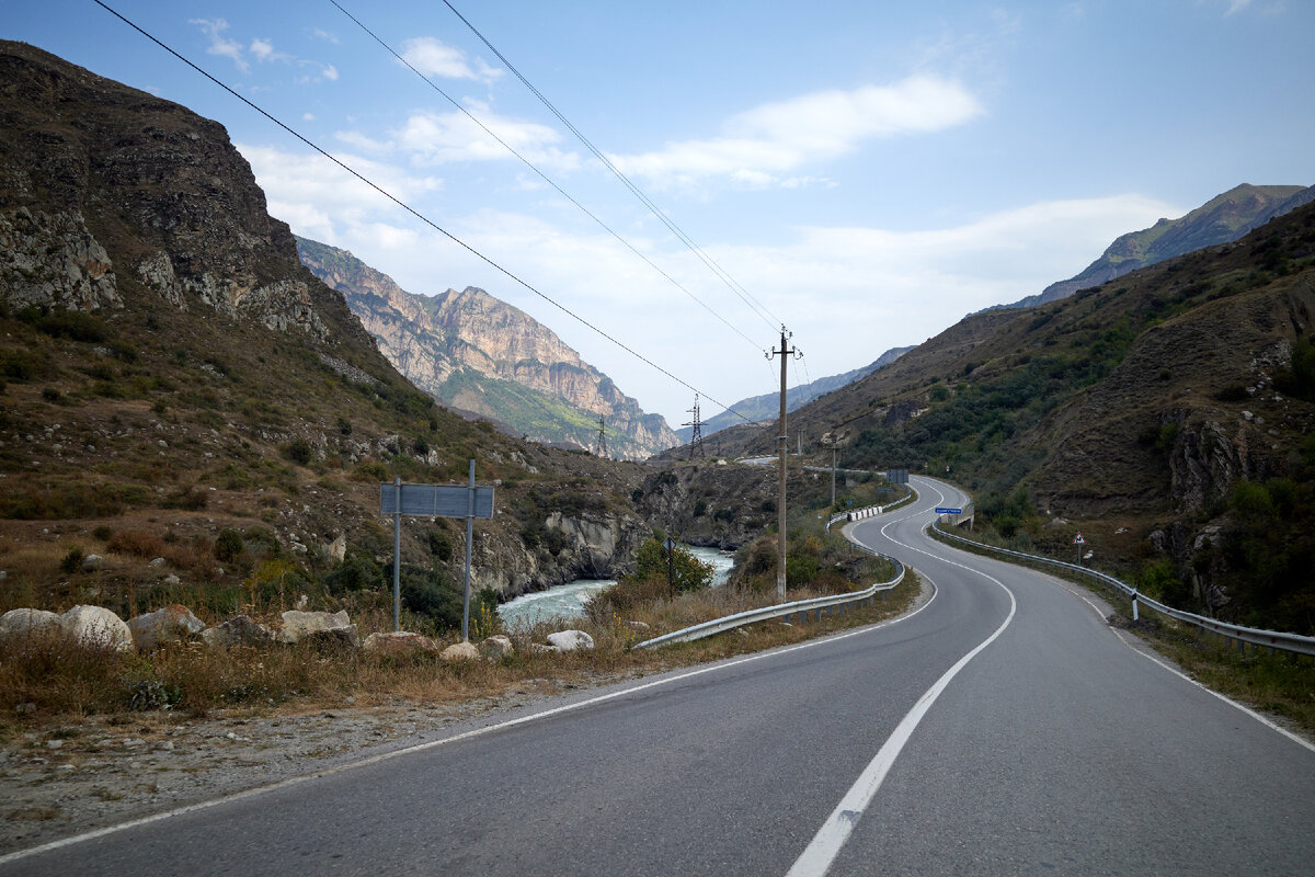 Дорога к Фрегату