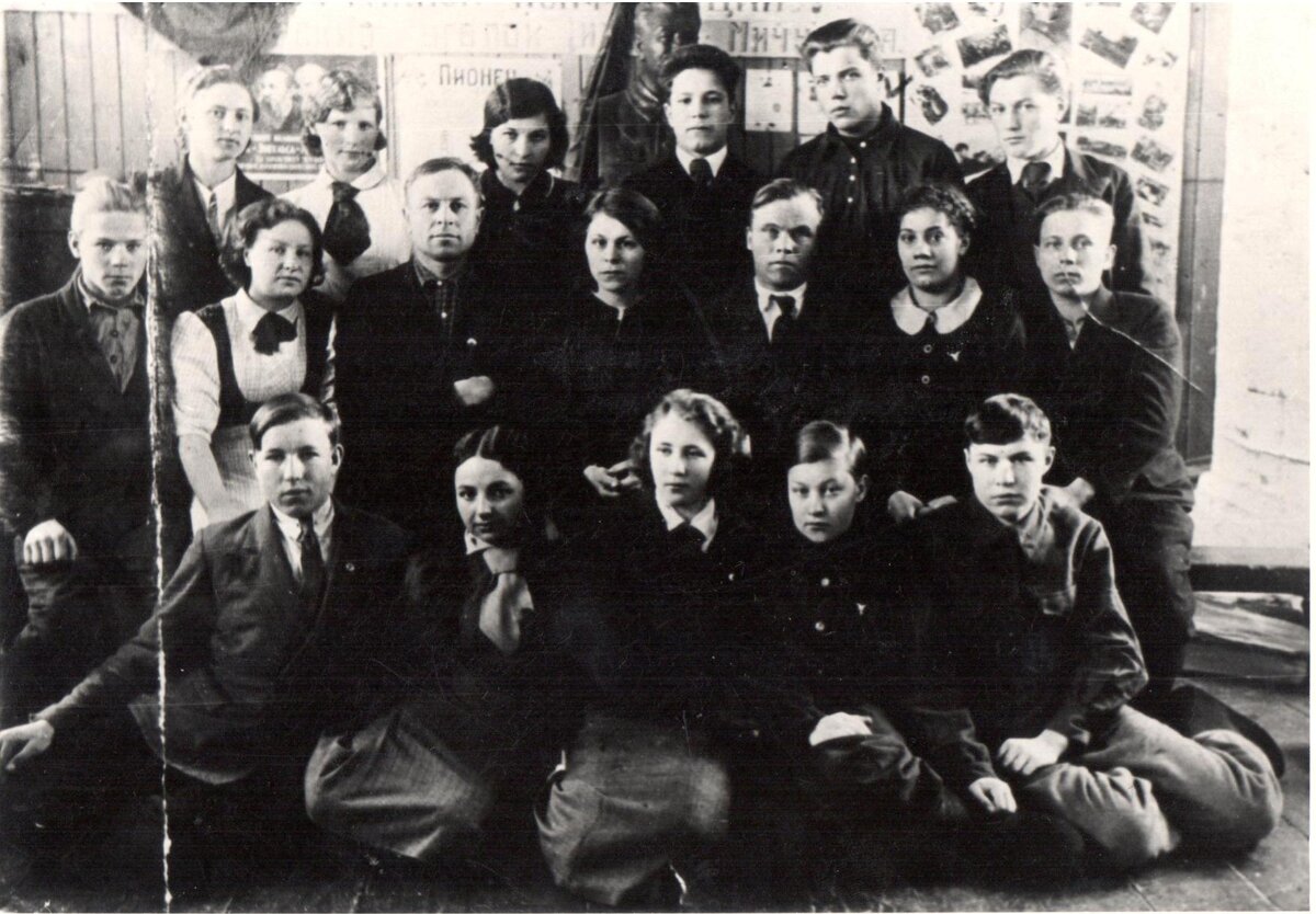 Девятый класс, 1940 год 