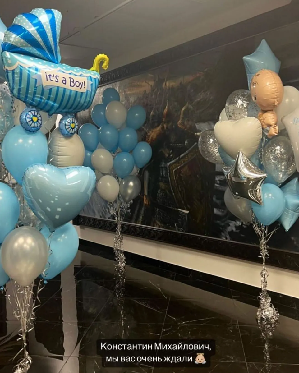     None Фото: социальные сети