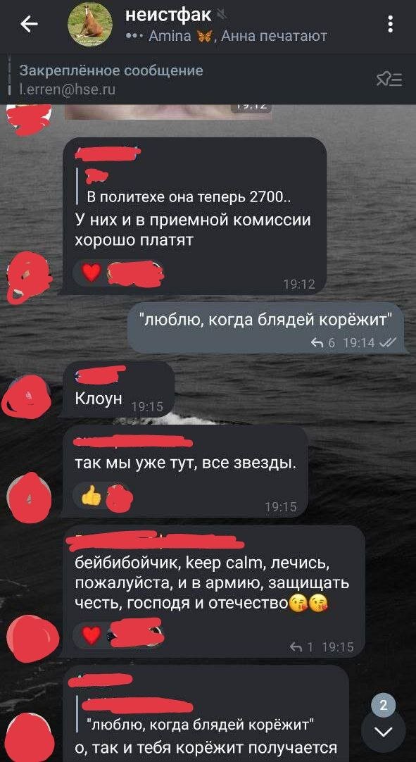 Сайт бурятского народа - Журнал пользователя