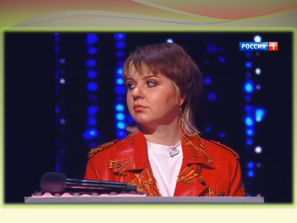 стоп-кадр выпуска. Ксения  Буга