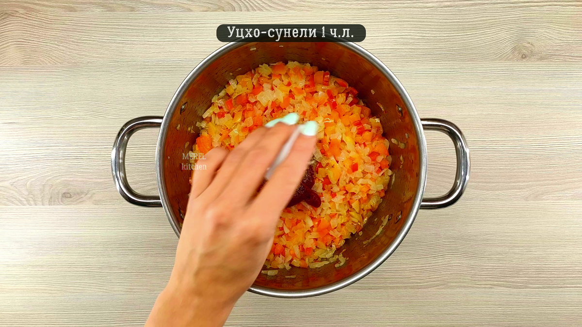 Рец н и