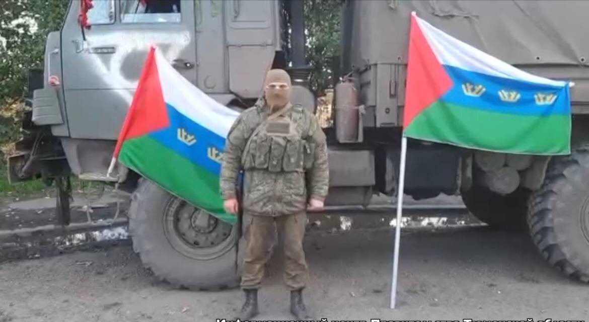    Информационный центр правительства ТО