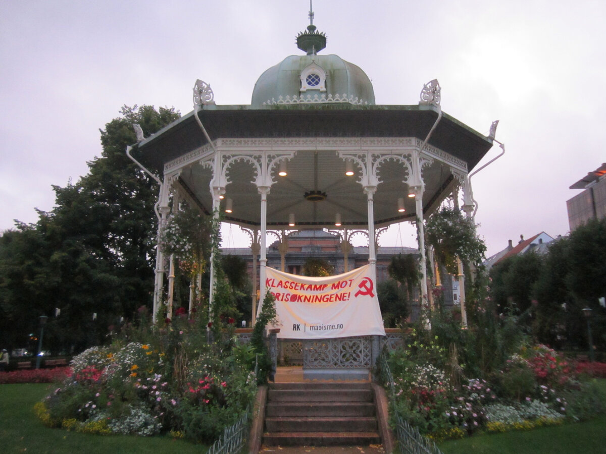 Один из символов города-городская ротонда.