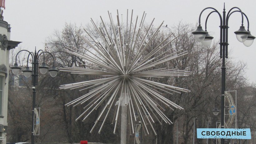   Фото Роман Козлов