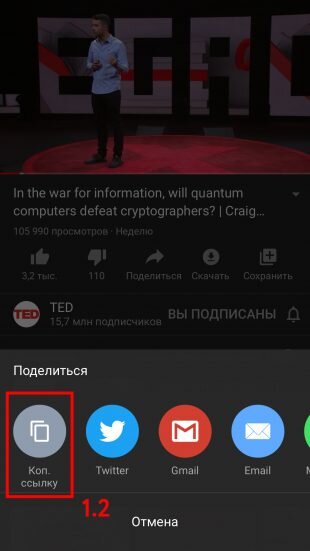 YouTube и Ремонт телефона: подборки каналов, тренды, смешные видео — Лучшее | Пикабу