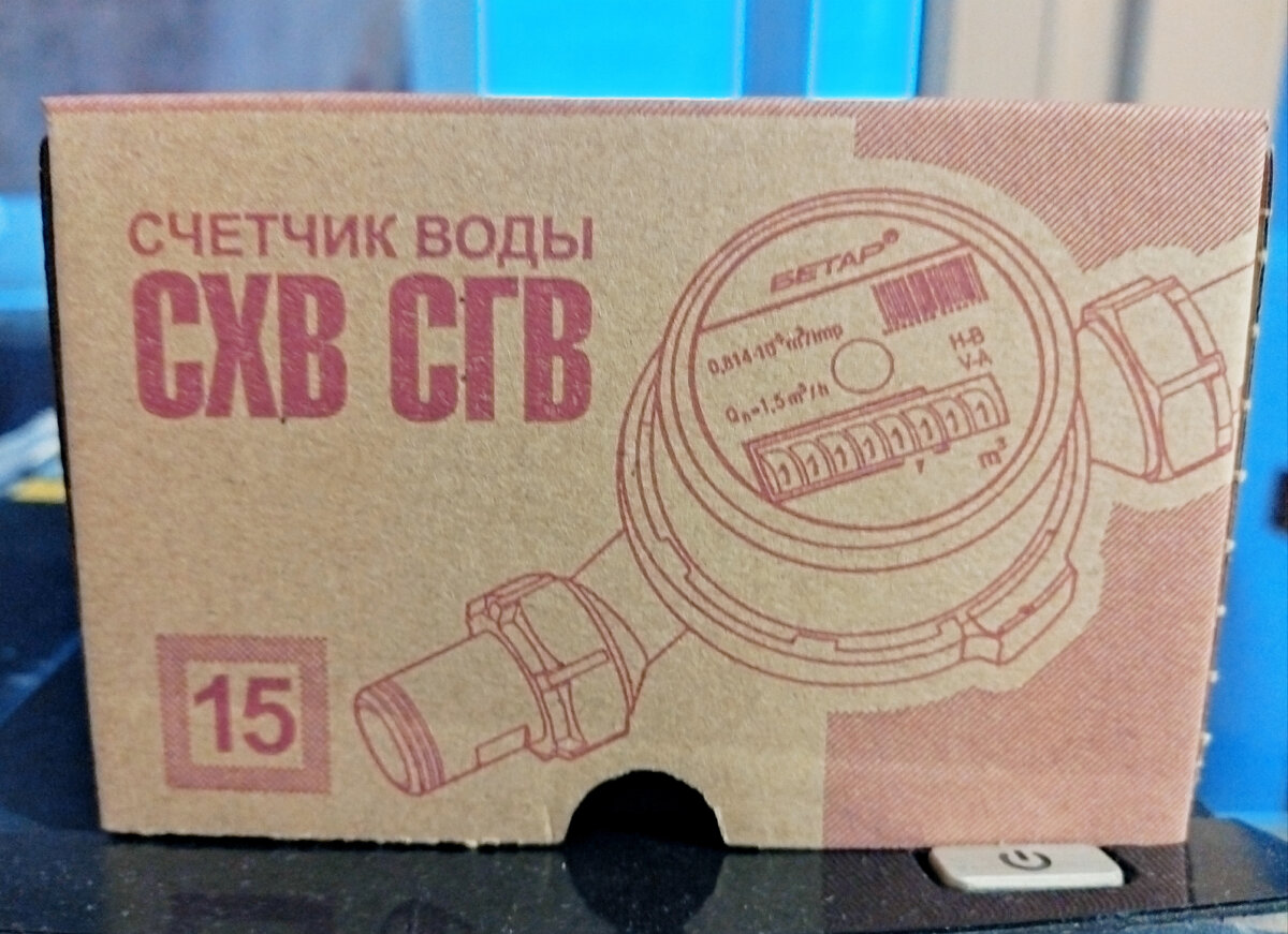 Ф