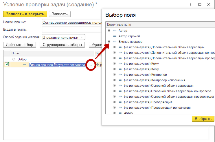 Источник: https://www.doc-lvv.ru/ 