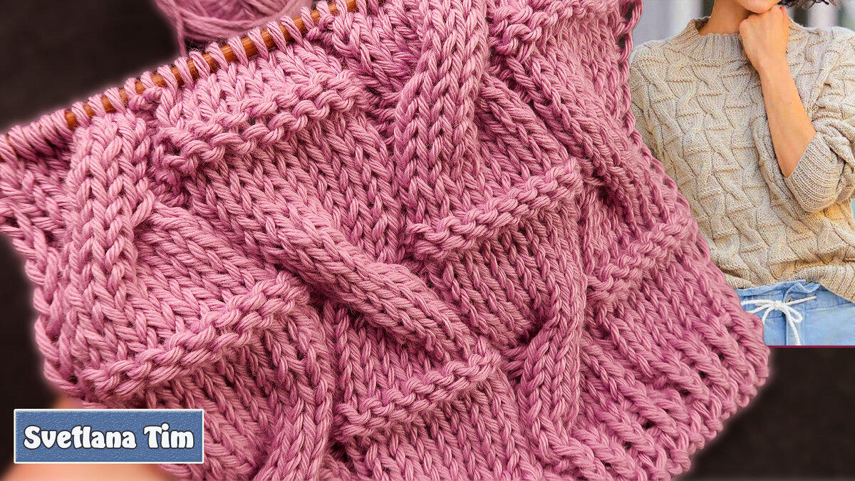 Узор Коса на 8 петель спицами. Схема и подробный МК