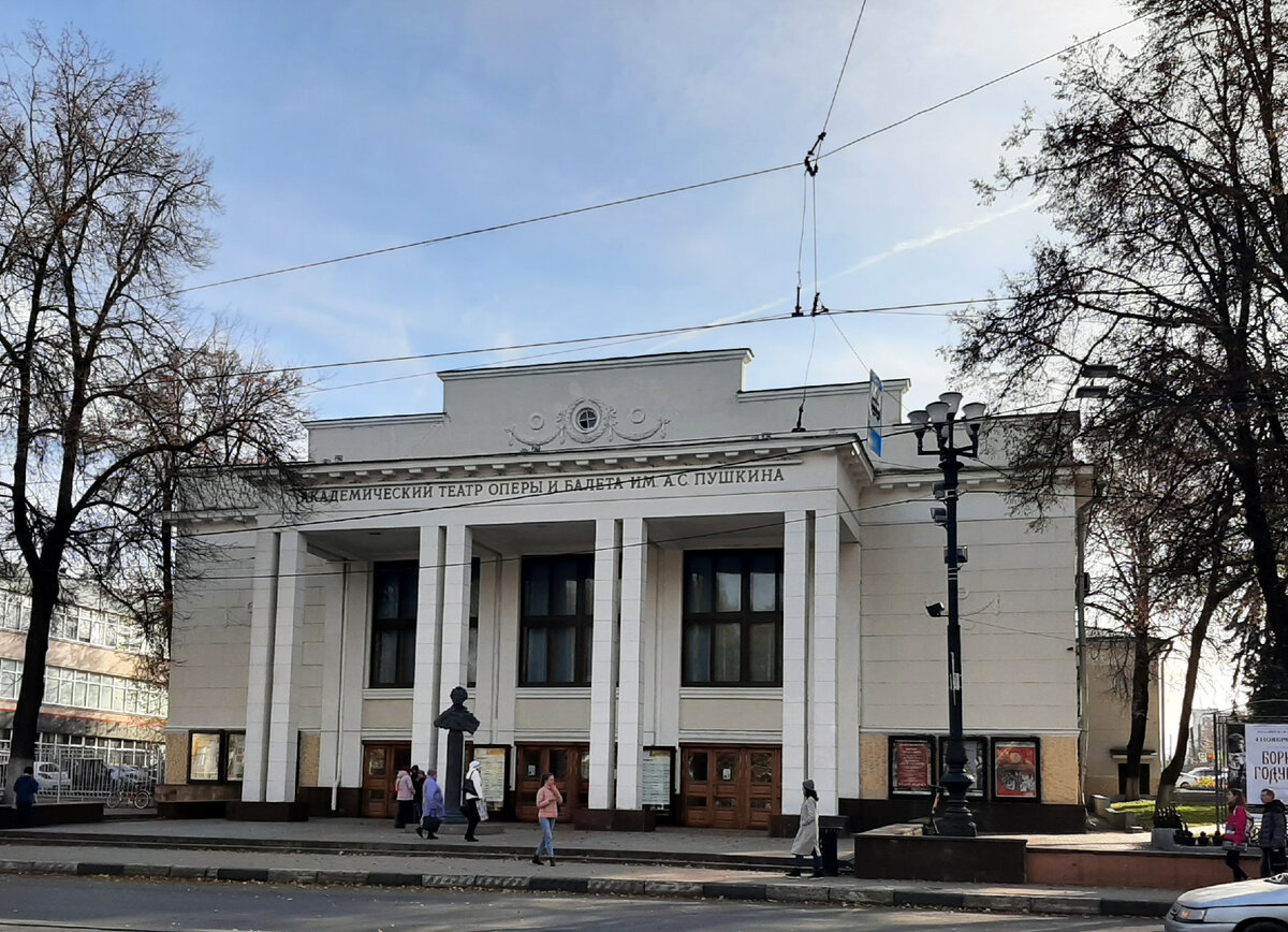 Нижегородский театр оперы и балета