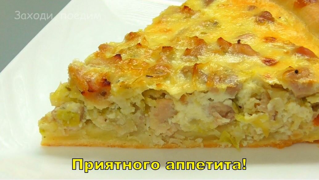 Домашние русские пирожки с капустой и мясом пошагово