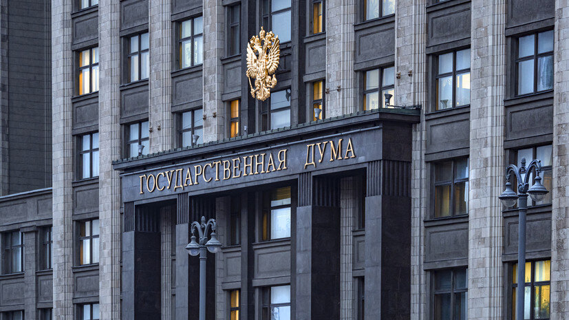   globallookpress.com Konstantin Kokoshkin