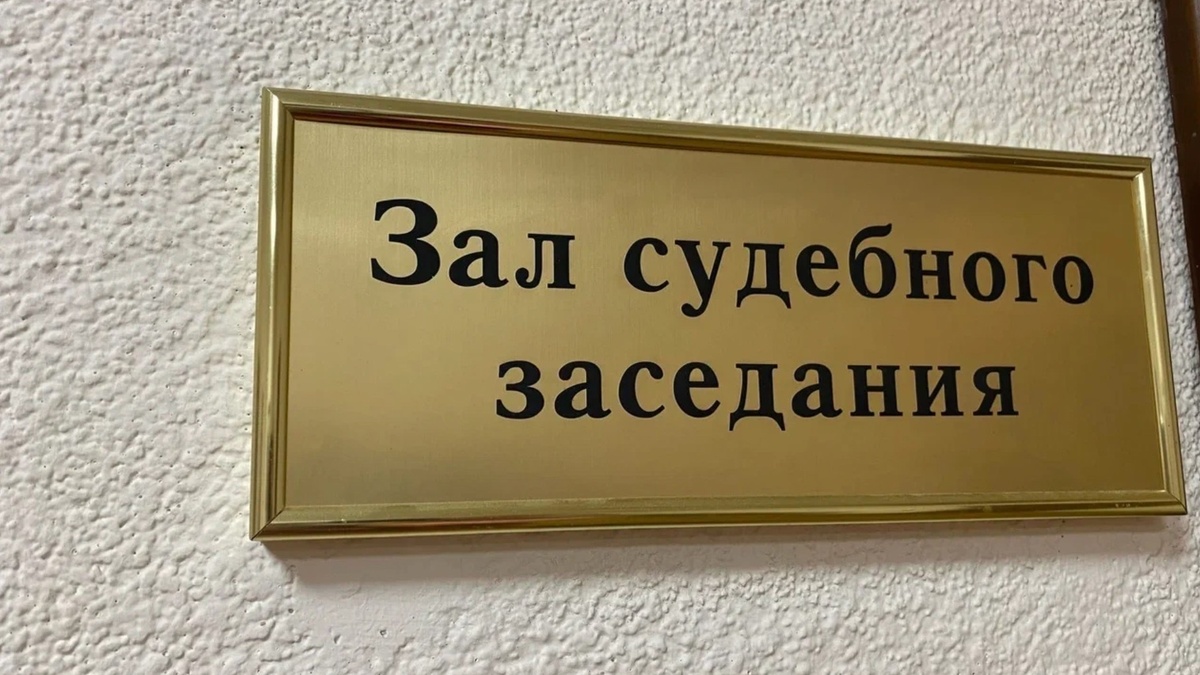     В Вахитовском районном суде Казани сегодня допрашивают помощника главы Татарстана Равиля Муратова по уголовному делу временно отстраненного ректора КНИТУ-КХТИ Сергея Юшко. Об этом пишет «Бизнес Онлайн».