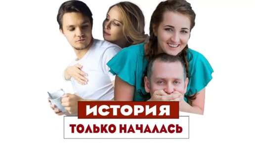 Download Video: Сатья. 