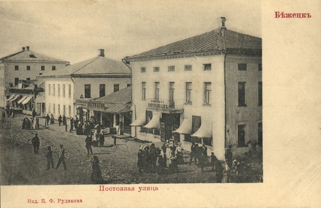 Бежецкий тюремный замок тверская область бежецк фото