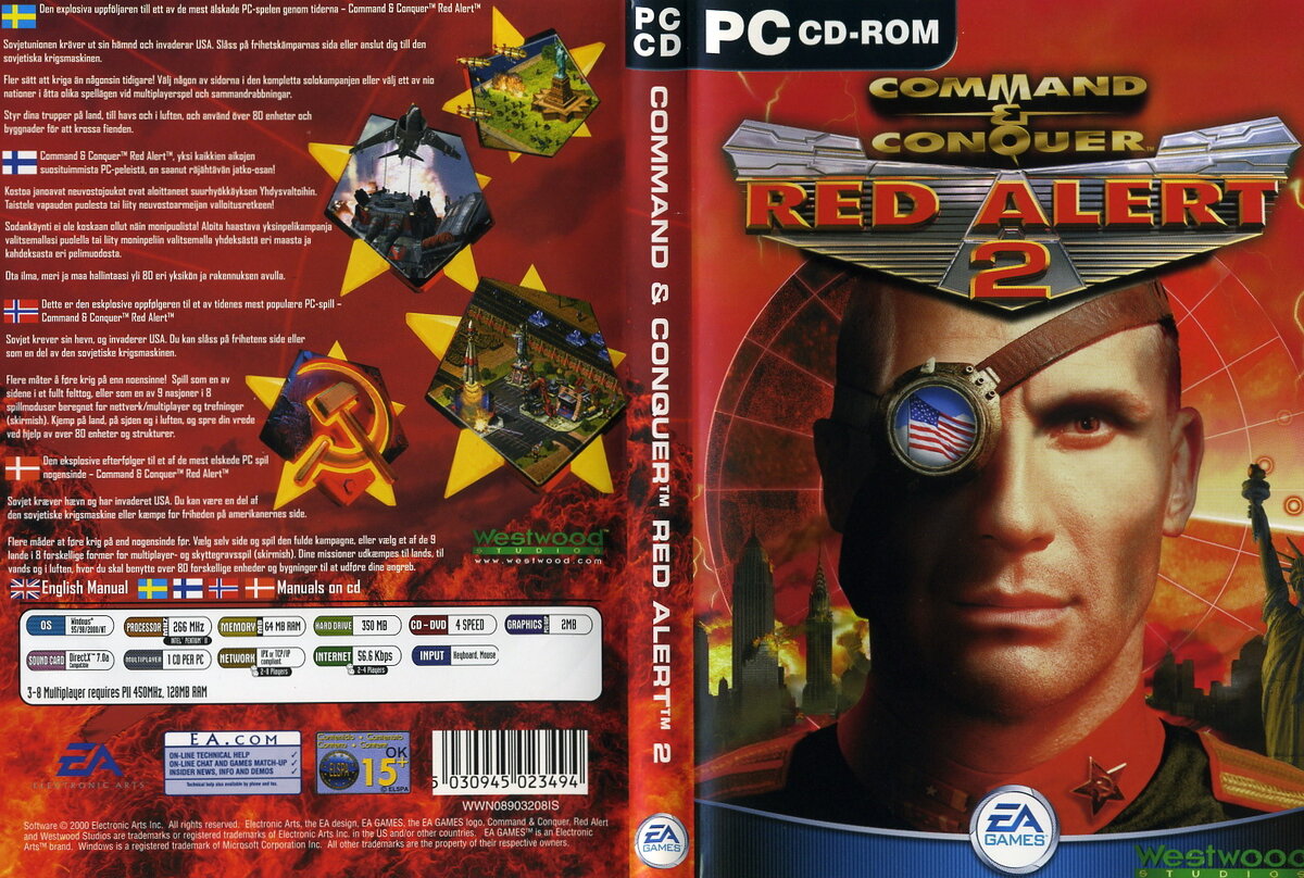 Обложка диска с данной игрой