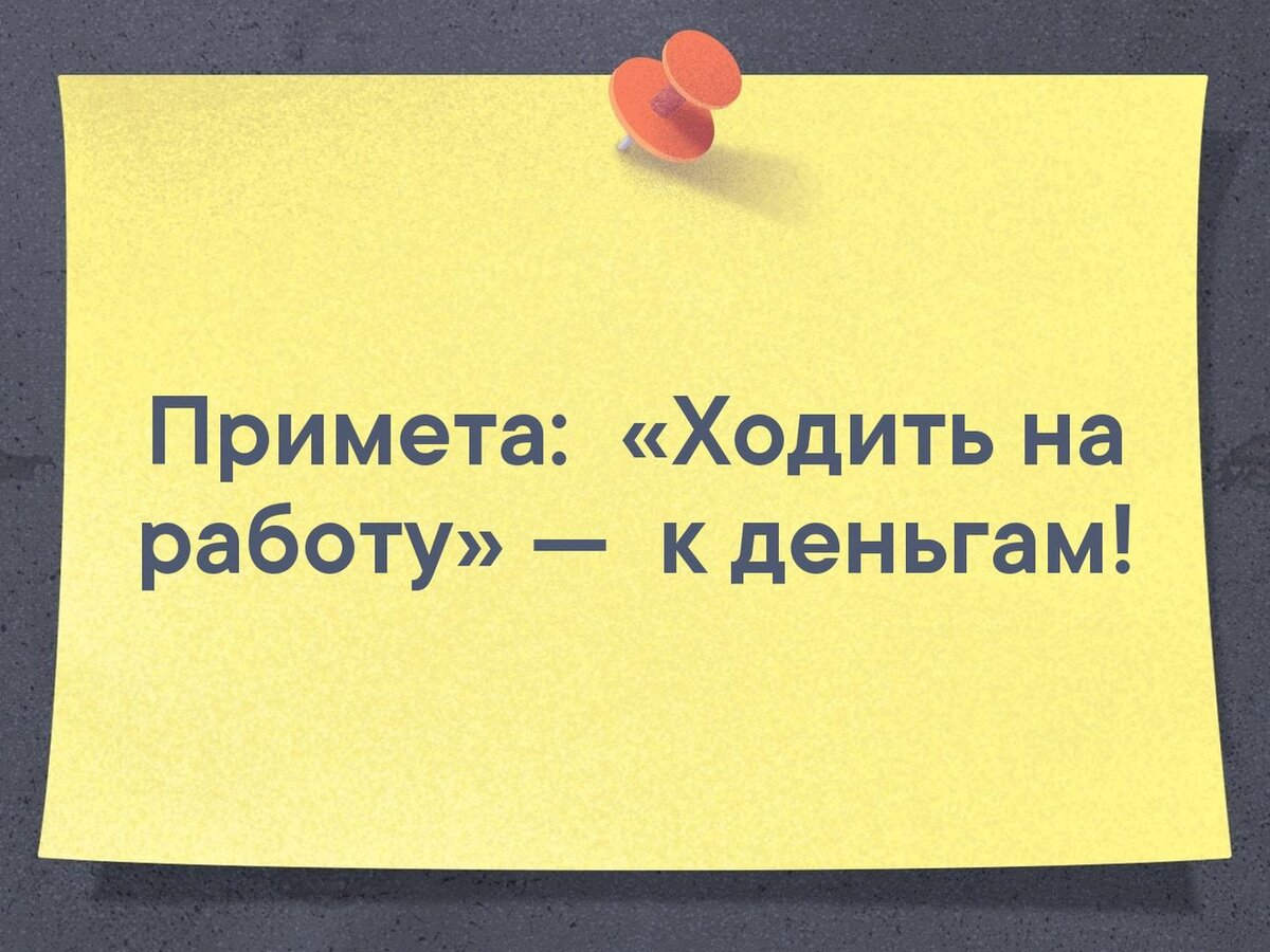 Участились проверки договоров между СНТ и самозанятыми. Чего не должно быть  в договорах? | Дачный Бухгалтер и Юрист | Дзен