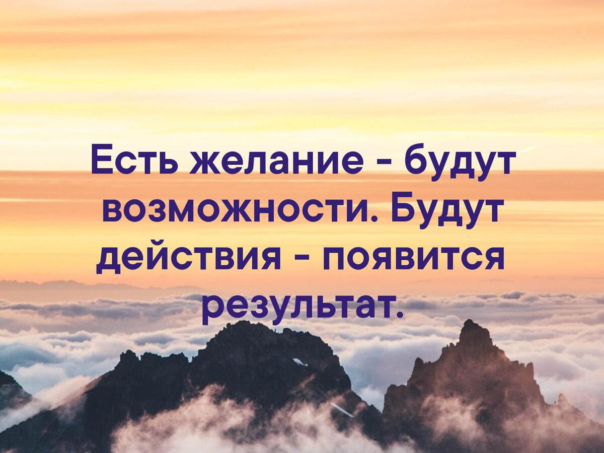 В качестве иллюстрации. Яндекс картинки.