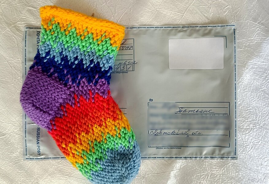 Носочки радужные.