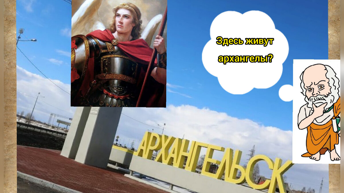Подписывайтесь на канал "Филолог онлайн", чтобы не пропустить новые интересные тесты и статьи!