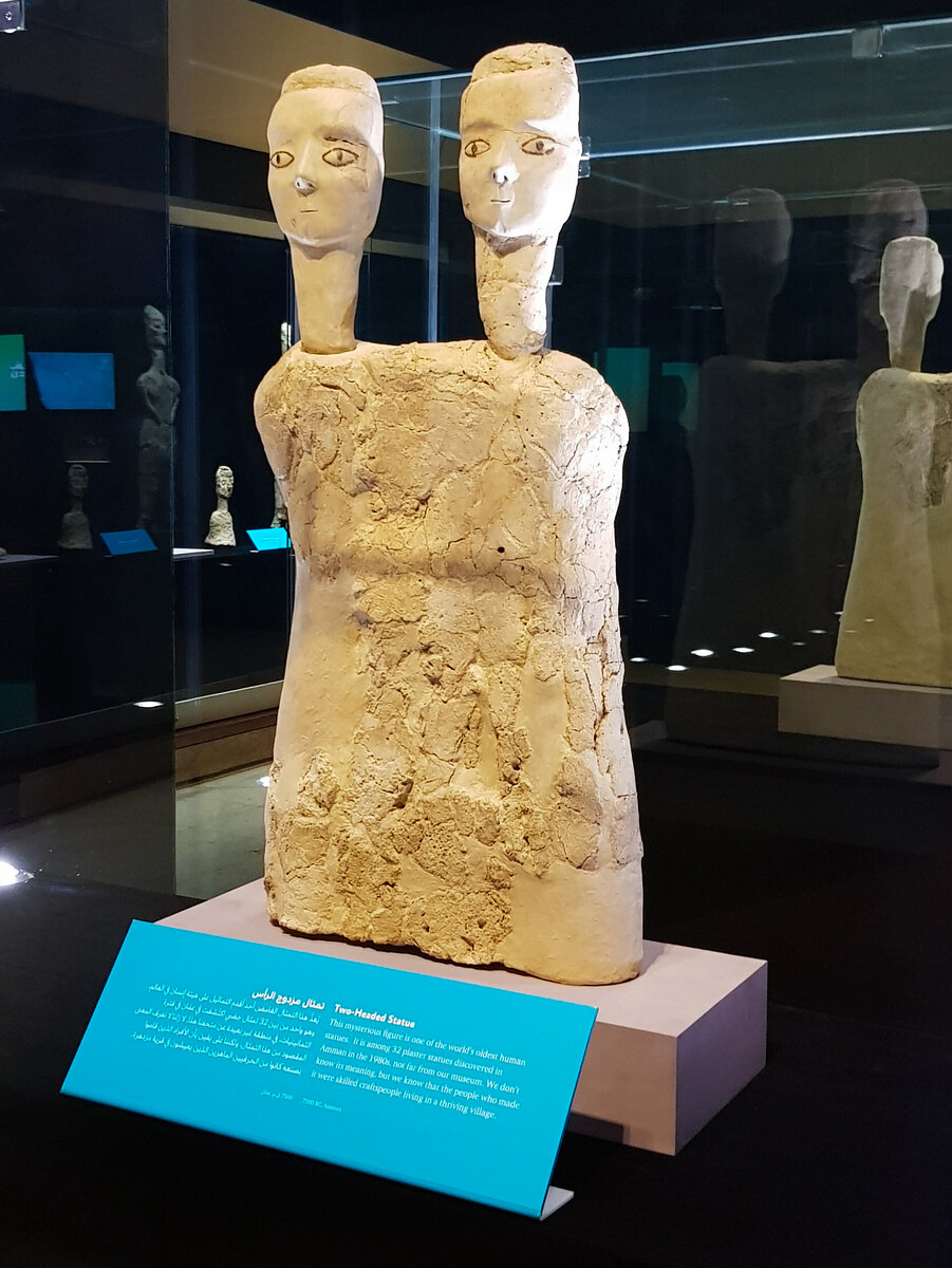 Статуи Айн Гхазал, Иорданский Музей, Амман, Иордания (фото автора).