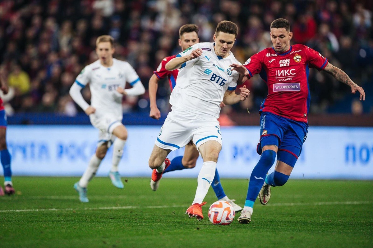 "Динамо" - "ЦСКА" - фото взято из сети интернет.