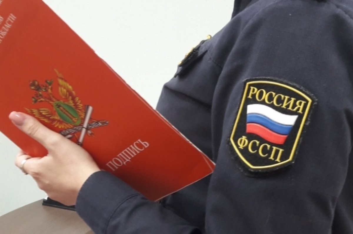    Волгоградец расплатился элитной иномаркой за долг по алиментам в 2 млн