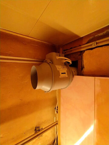 Канальный вентилятор