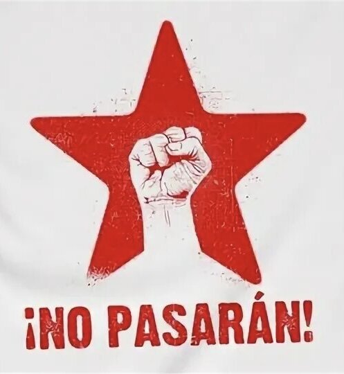 Но пасаран картинки. Но пасаран юмор. No pasaran че гевара. Но пасаран рассказ. Но пасаран рассказ.