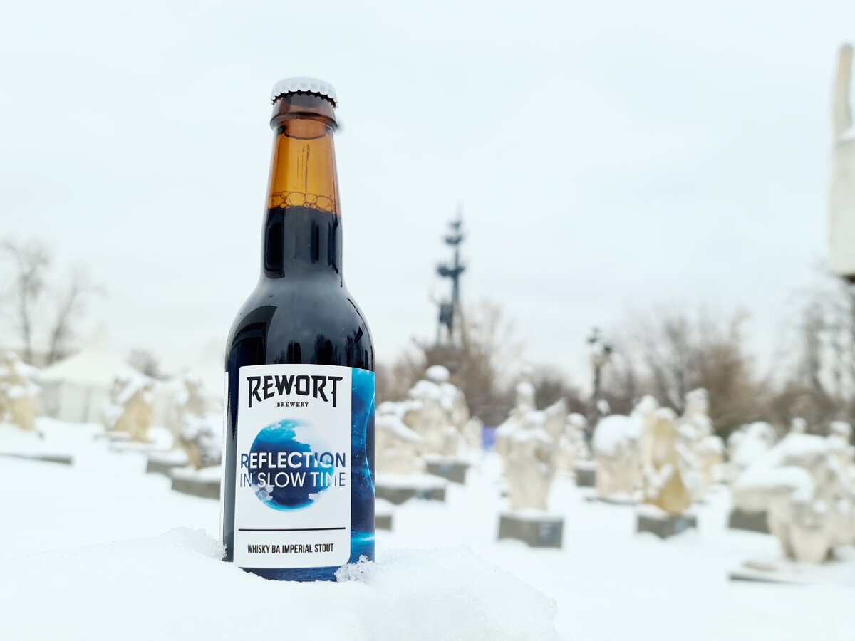 Reflection In Slow Time, фото автора