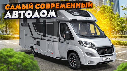 Пневмоподвеска на Fiat Ducato Автодом