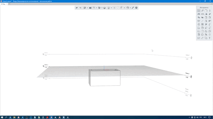 Как делается крыша в ренга?
