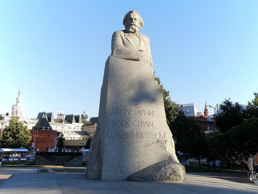 Памятник кербеля в центре москвы