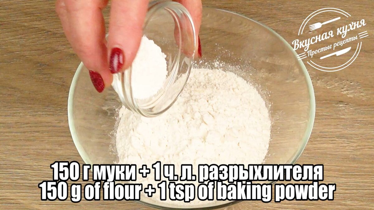 -2-3