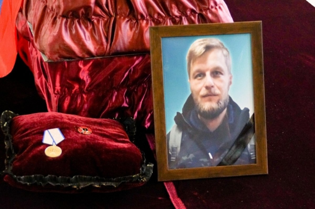    В Конаково прошли похороны погибшего в ходе СВО Алексея Ярославцева