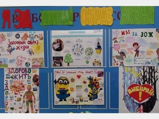     фото: smoladmin.ru