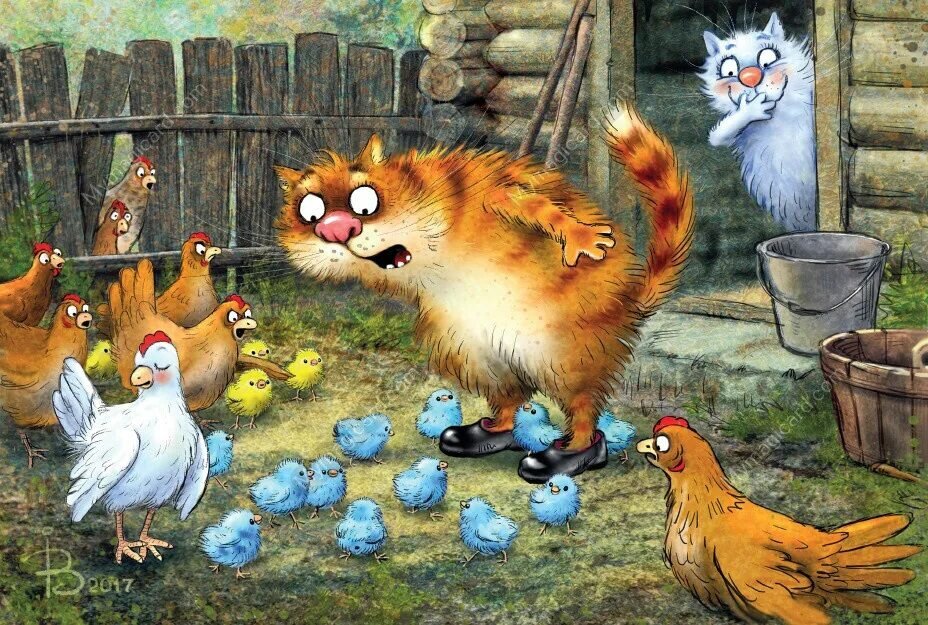 Картинка из открытого доступа