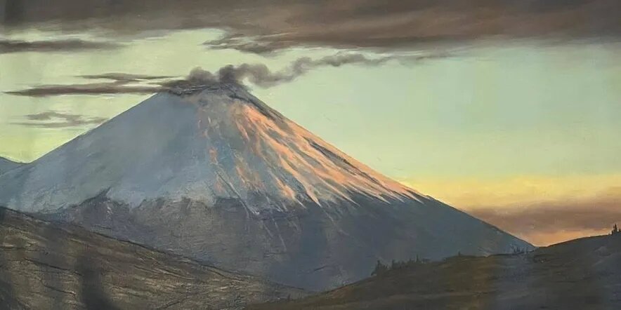 От Анд до Сибири.