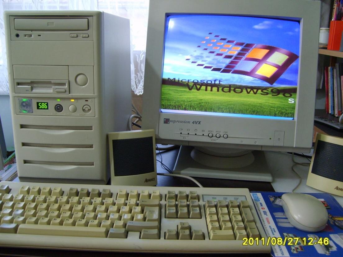компьютер конца девяностых. фото из открытого доступа. В 1997 были ещё примитивнее. 