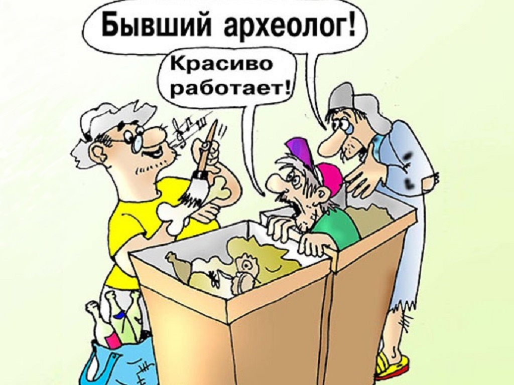 Источник: https://yandex.ru/images/