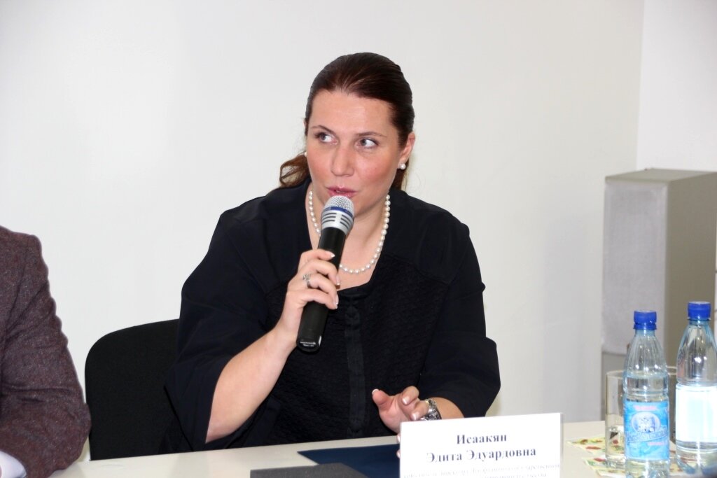 Эдита Исаакян.