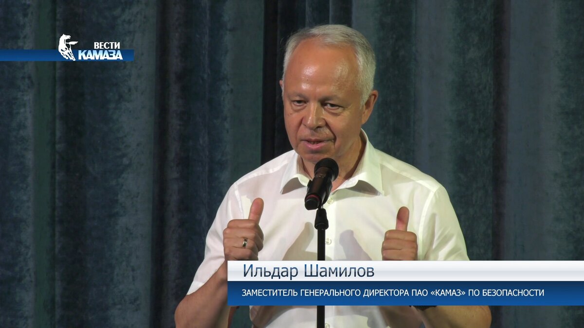 Чемезов на «КАМАЗе», экономия на ПРЗ, дети на гоночных карах | KAMAZ-online  | Дзен