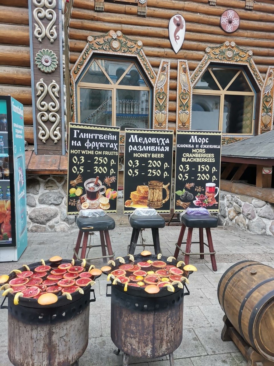 Фото автора