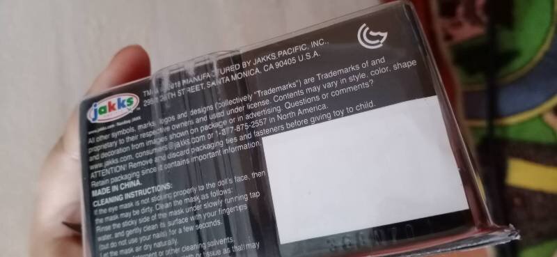 На дне коробки указаны фирма-производитель и год выпуска - 2018 