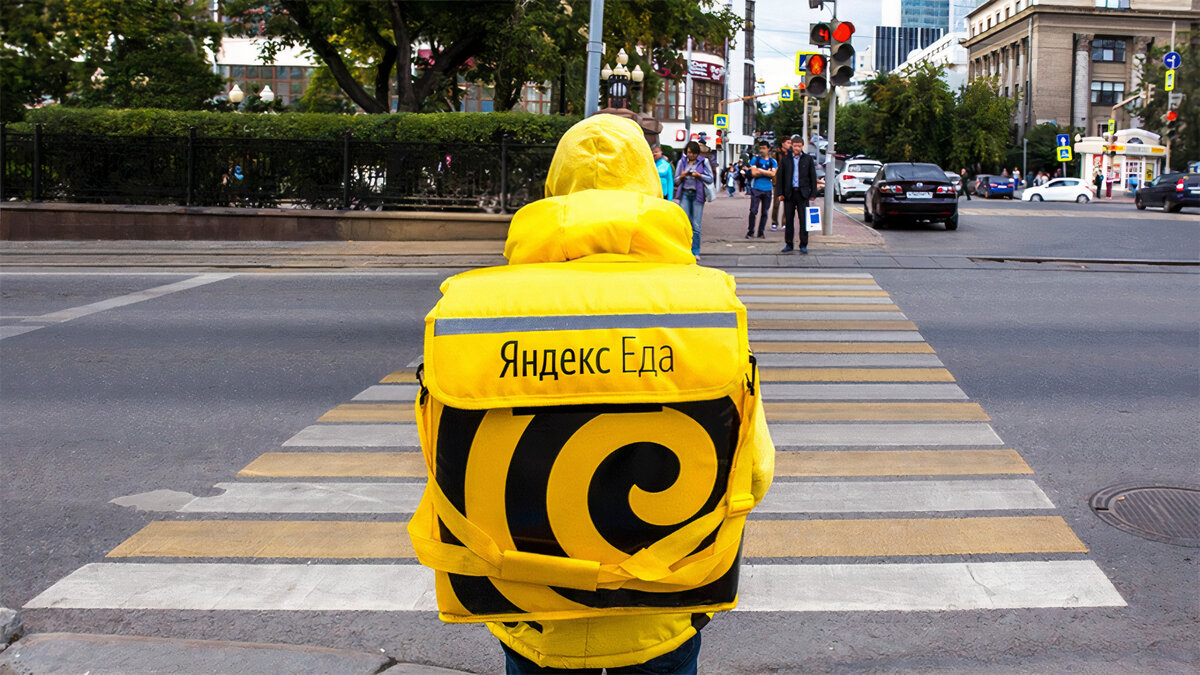 Источник изображения: https://yandex.ru/images/