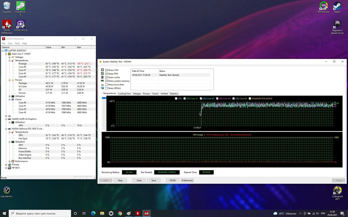 Трейд система. Improve system stability. Торговая система. Improve system stability. Command rate.