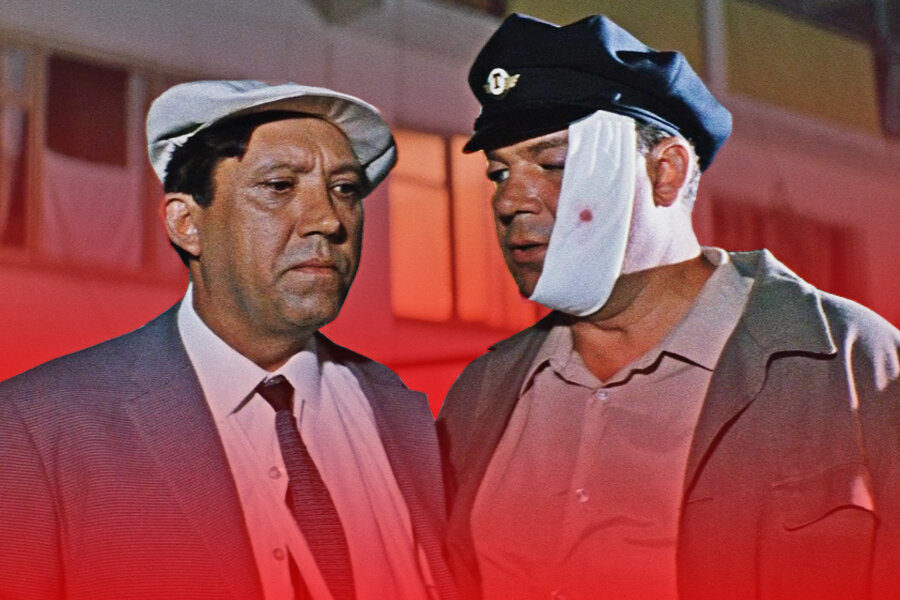 Бриллиантовая рука